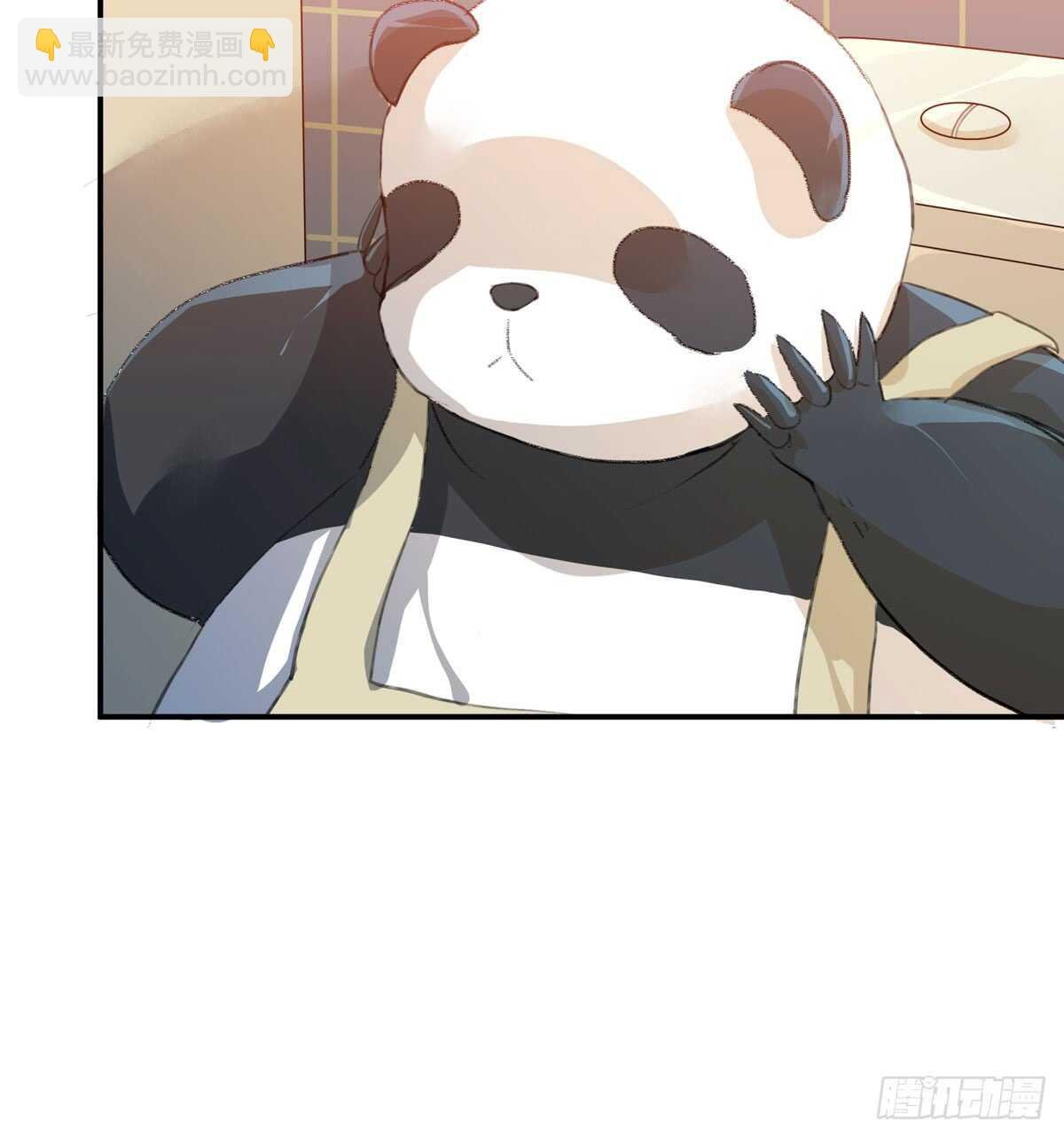 我们中间有内鬼