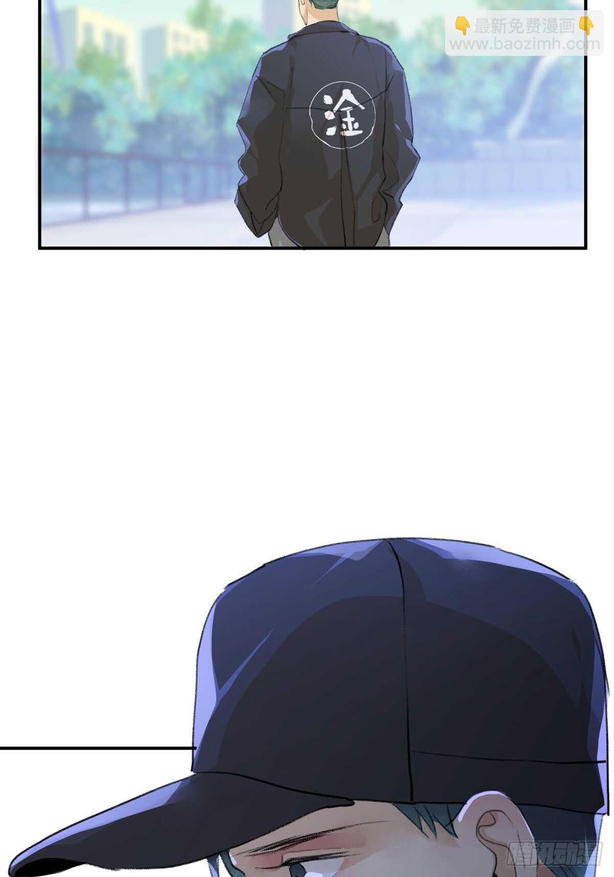 我们中间有内鬼