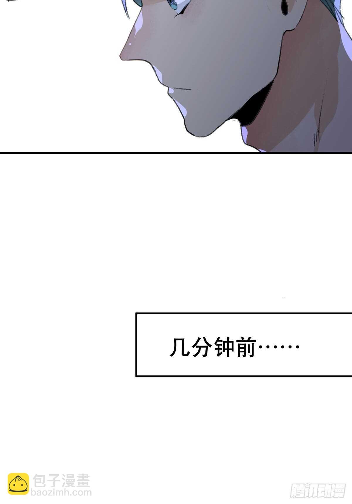 我们中间有内鬼