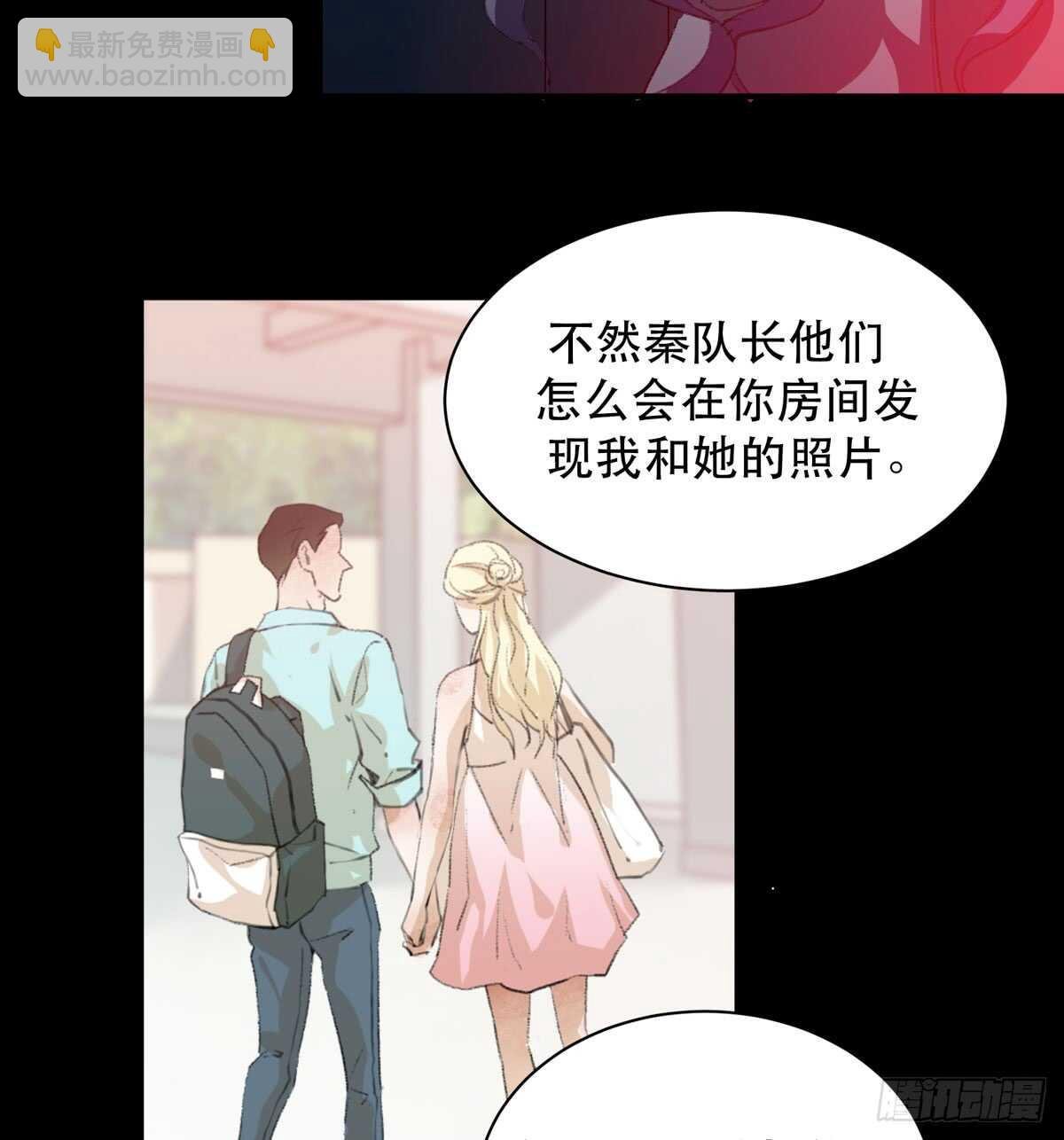 是你害了我，你才是原罪！