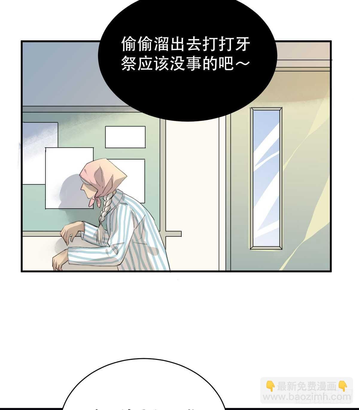 所以你们到底是什么关系