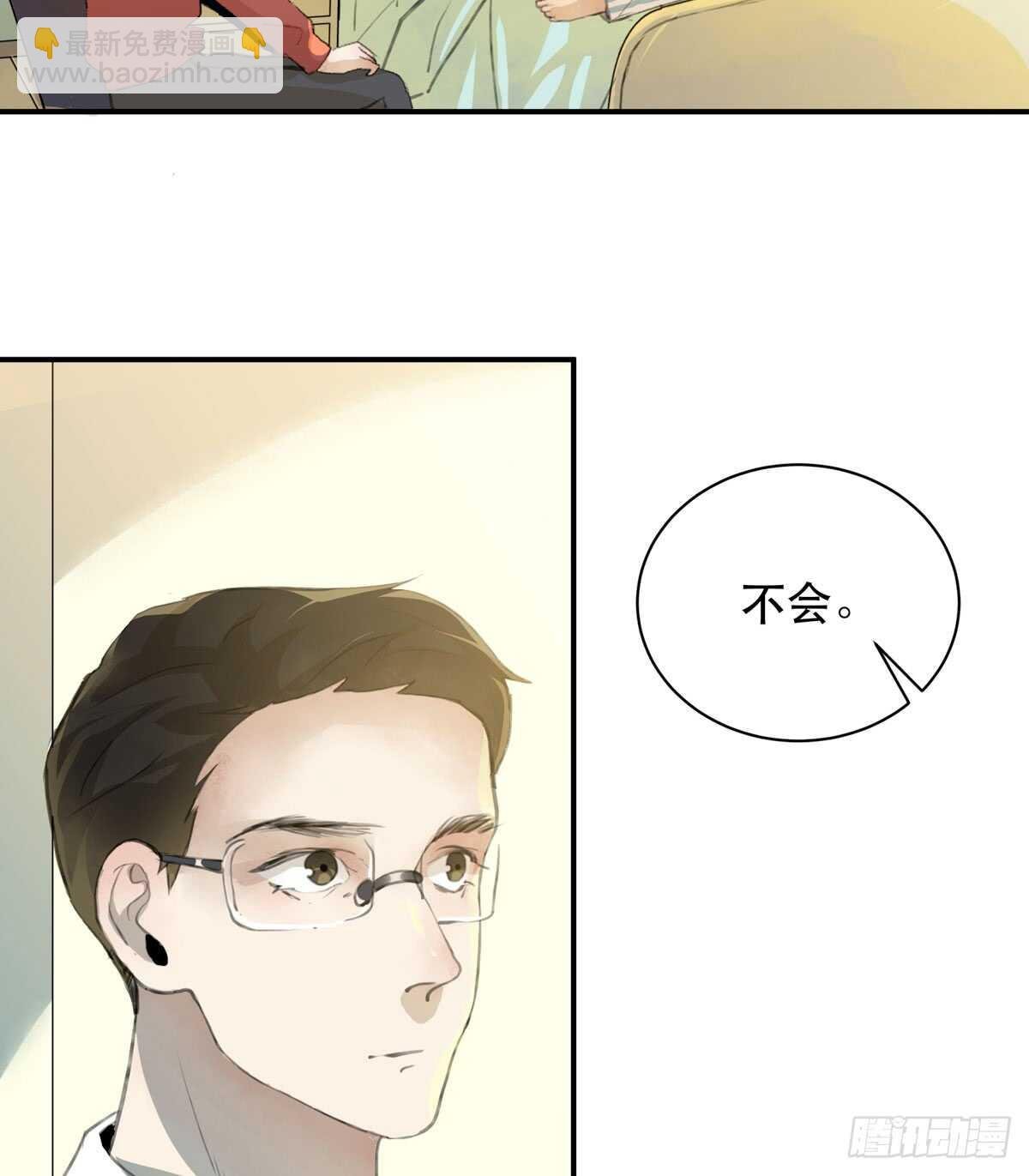 所以你们到底是什么关系