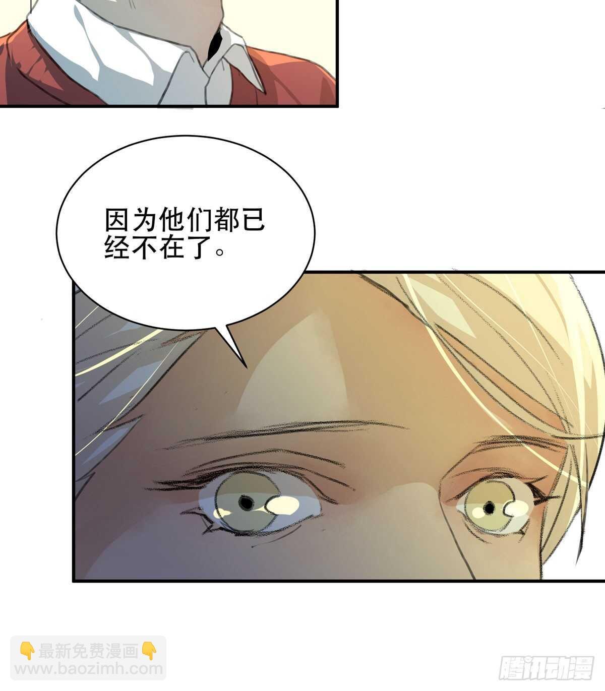 所以你们到底是什么关系