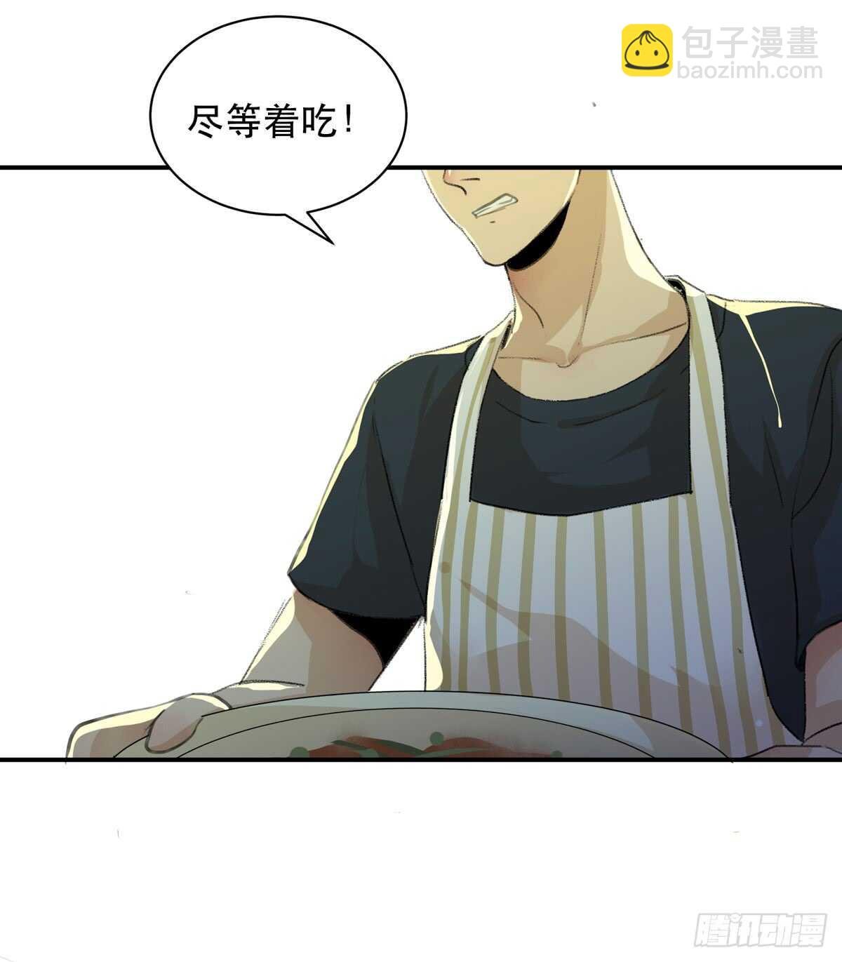 所以你们到底是什么关系