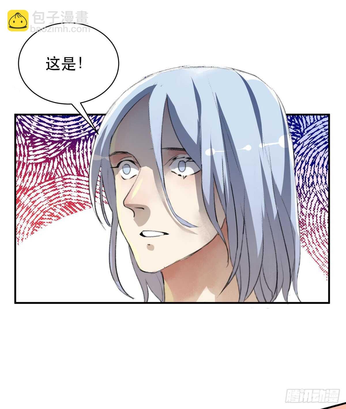 所以你们到底是什么关系