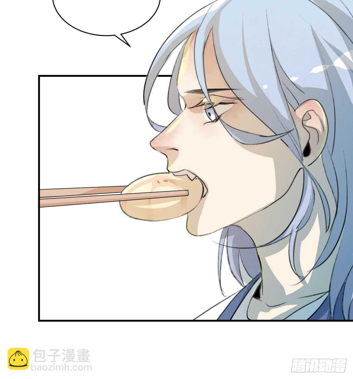 所以你们到底是什么关系