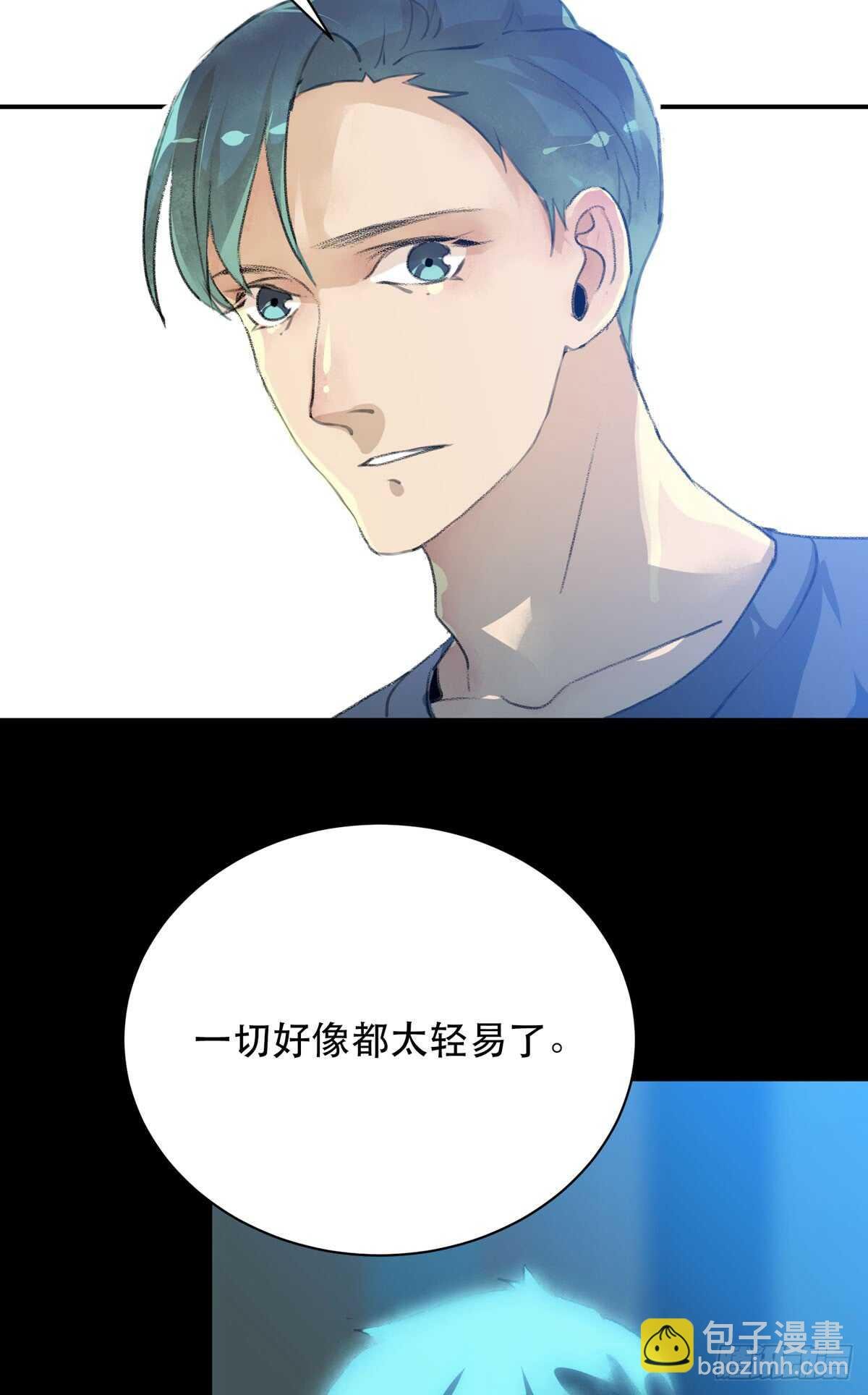 所以你们到底是什么关系