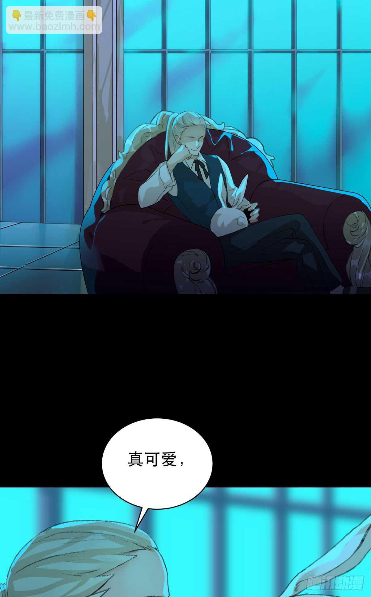 是谁想要挖出我埋在地里的蝉