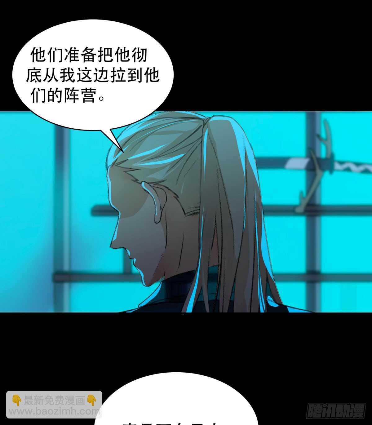 是谁想要挖出我埋在地里的蝉