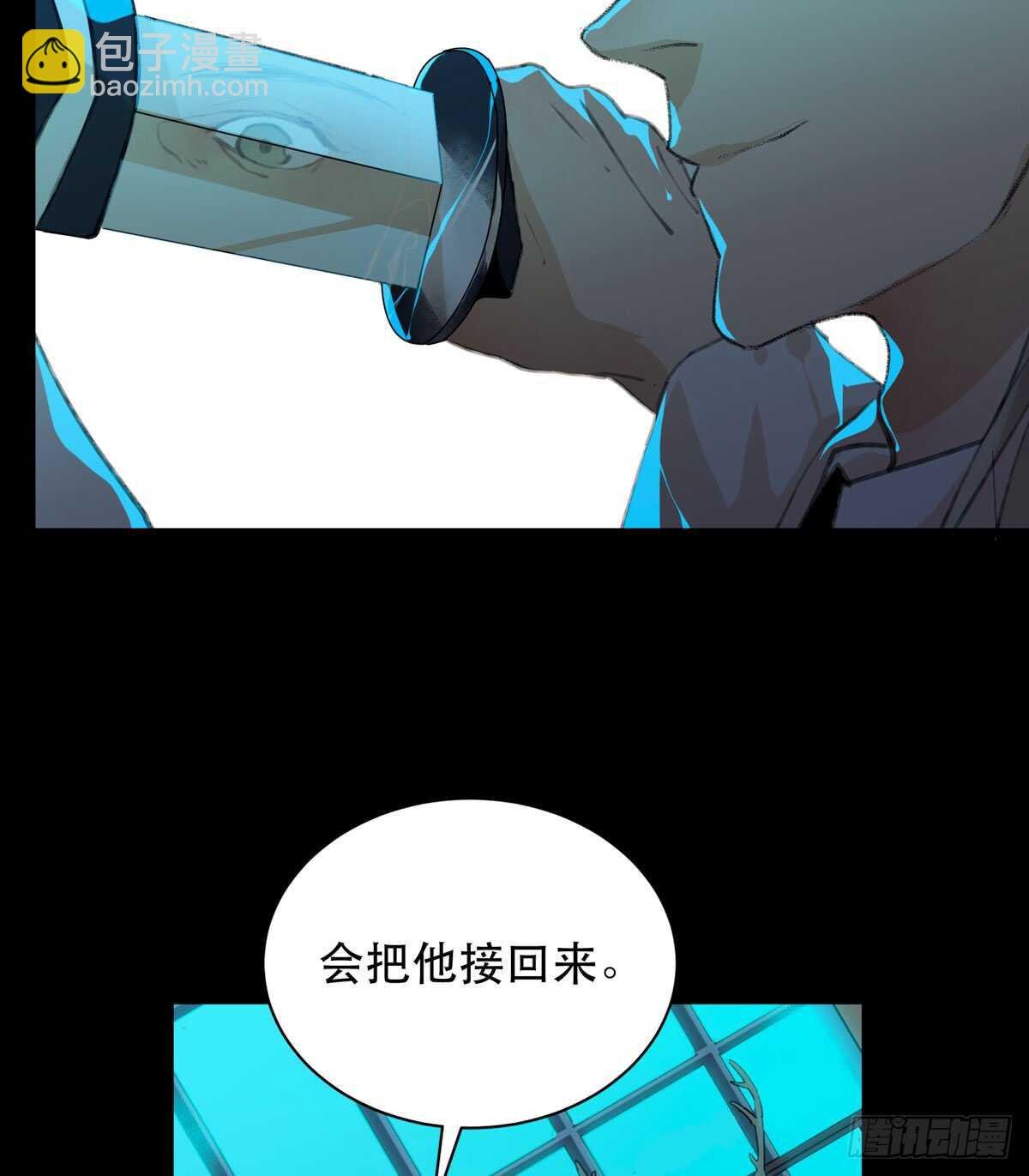 是谁想要挖出我埋在地里的蝉