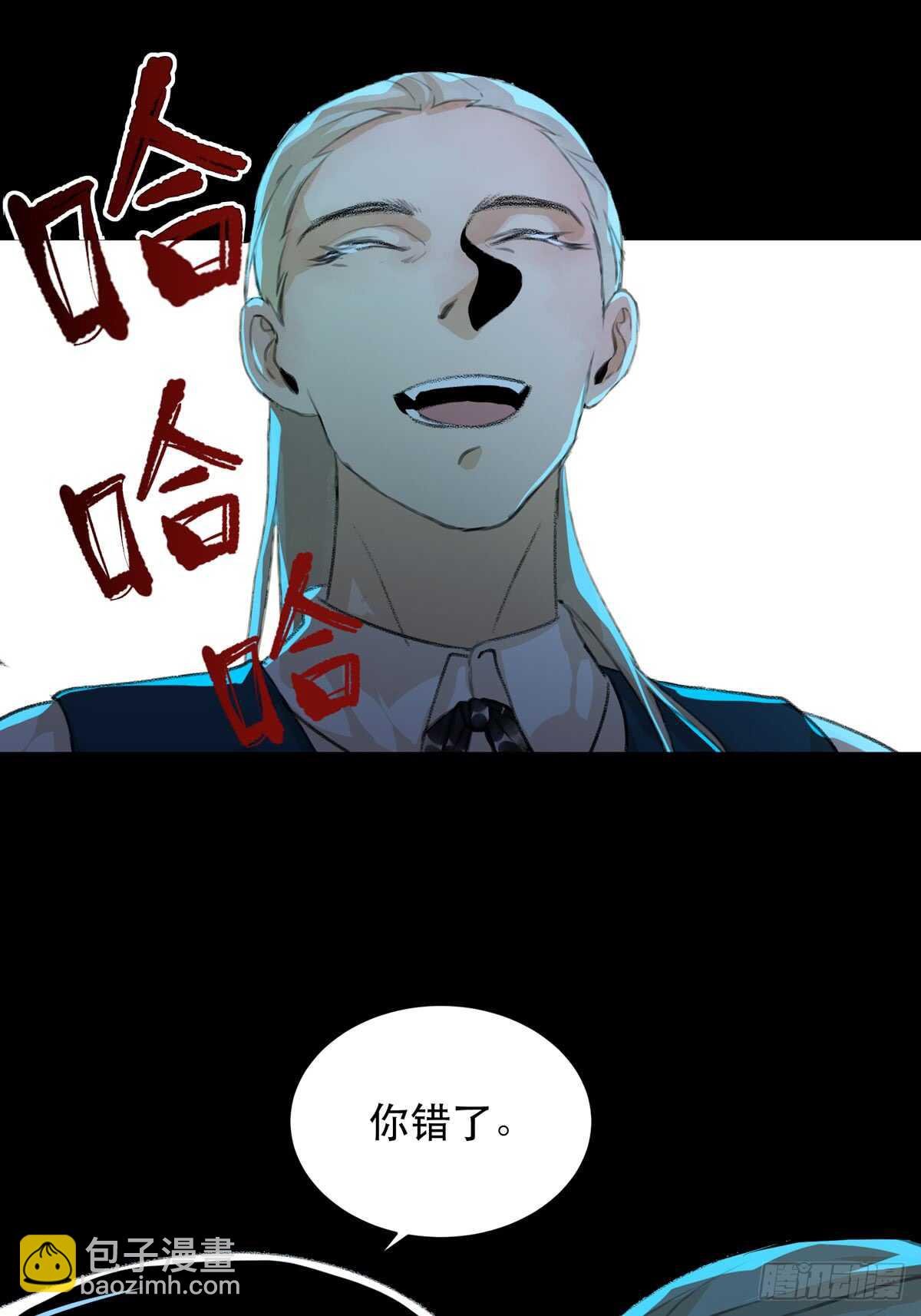 是谁想要挖出我埋在地里的蝉
