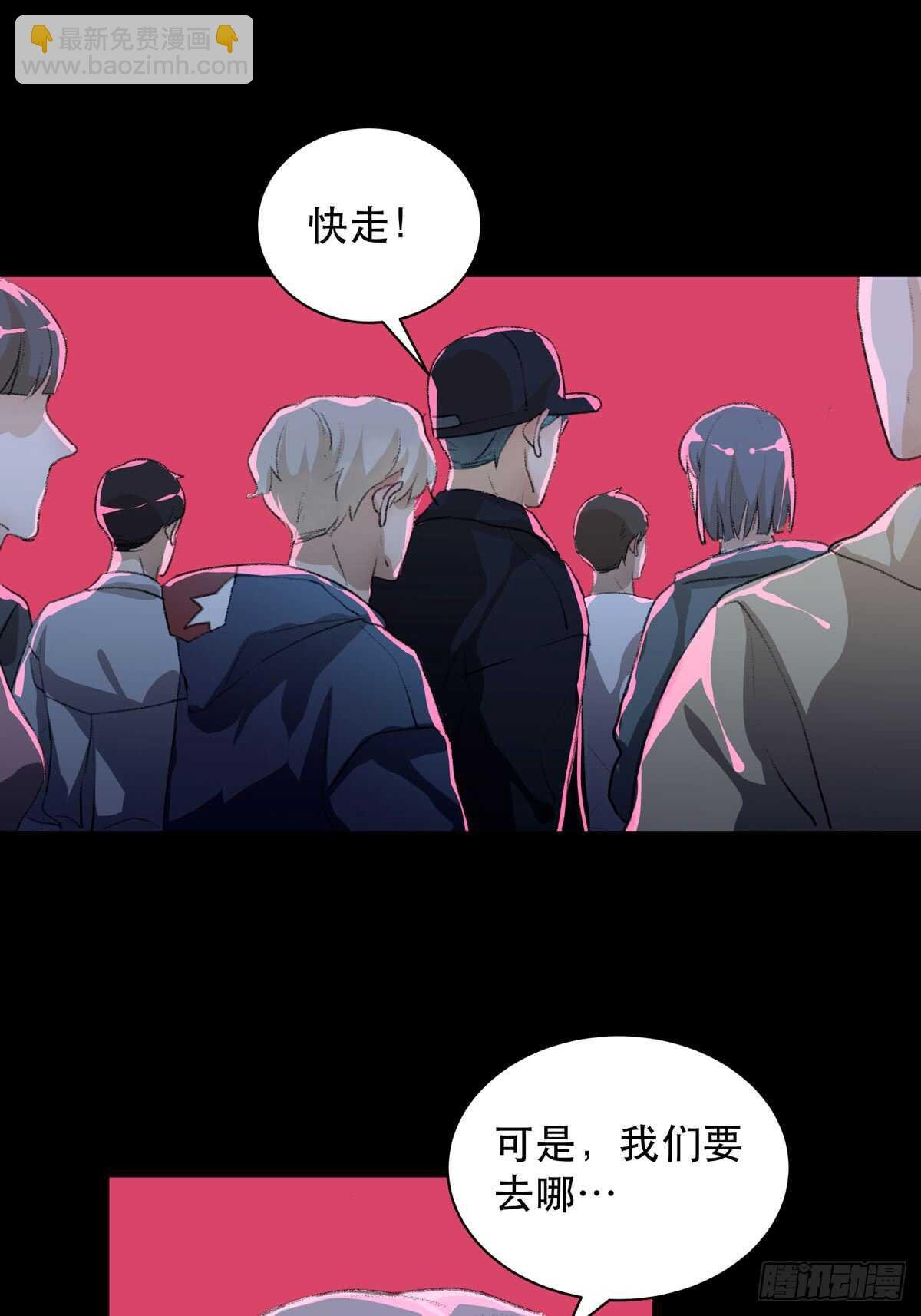 是谁想要挖出我埋在地里的蝉