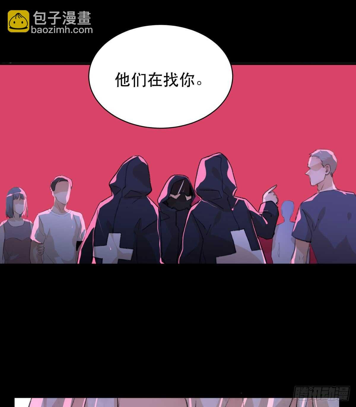 是谁想要挖出我埋在地里的蝉