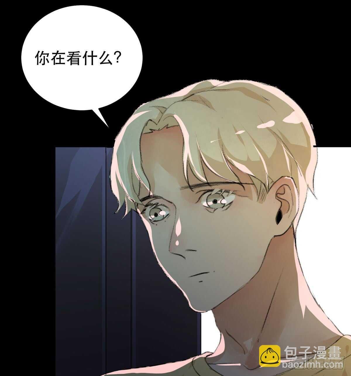 离家出走之前记得穿鞋！