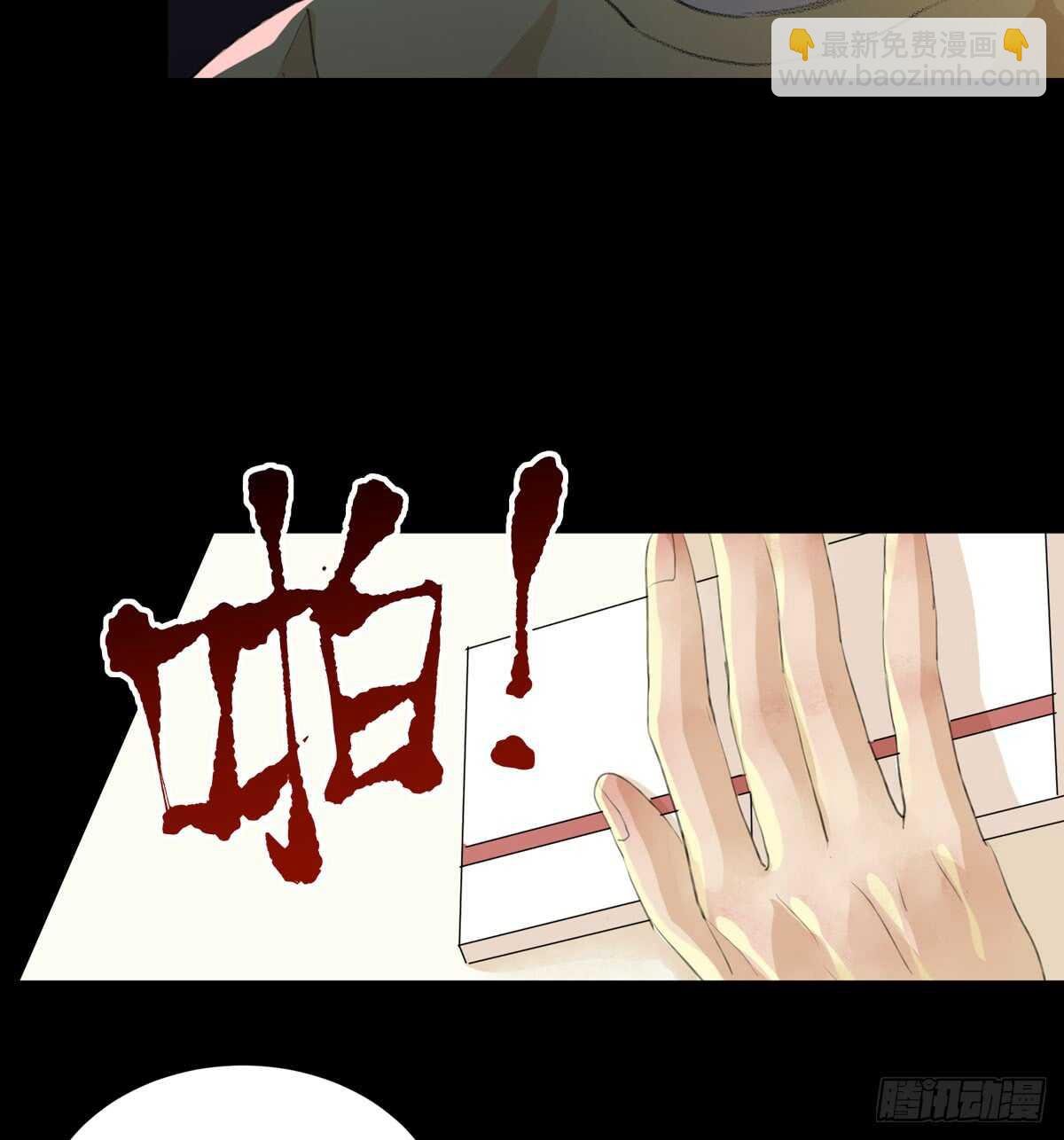 离家出走之前记得穿鞋！