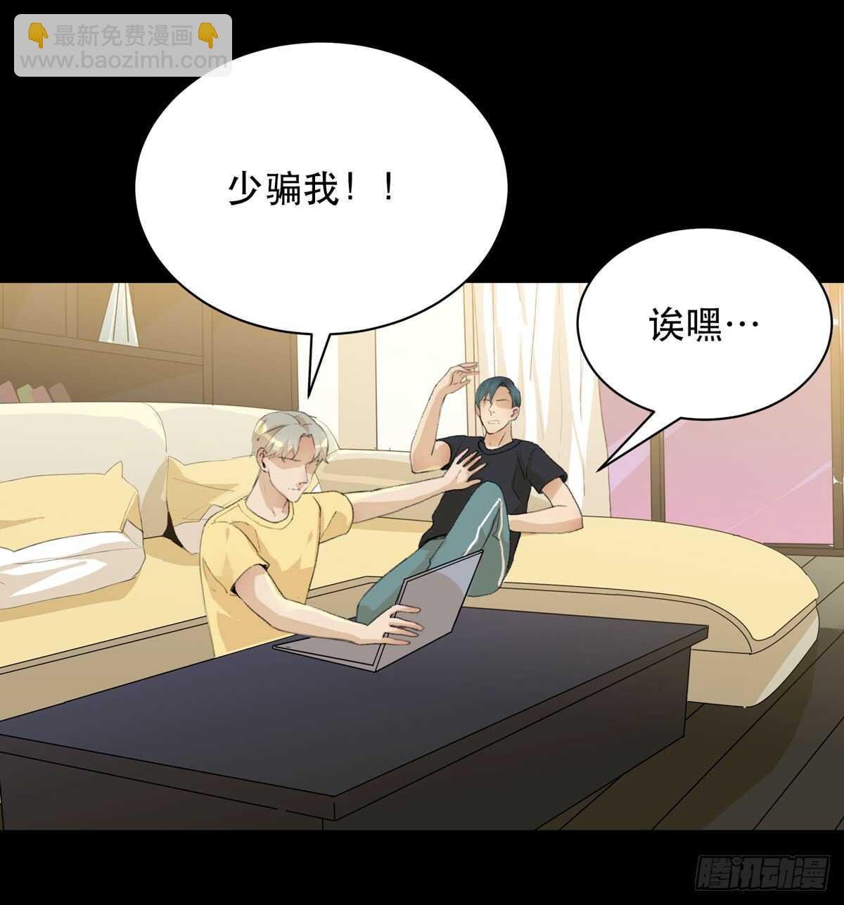 离家出走之前记得穿鞋！