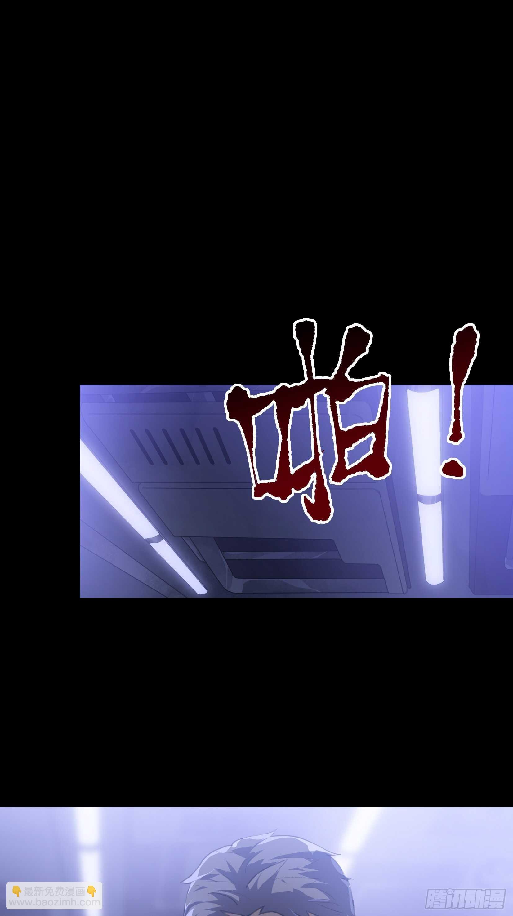 变数，蝴蝶的自然死亡！