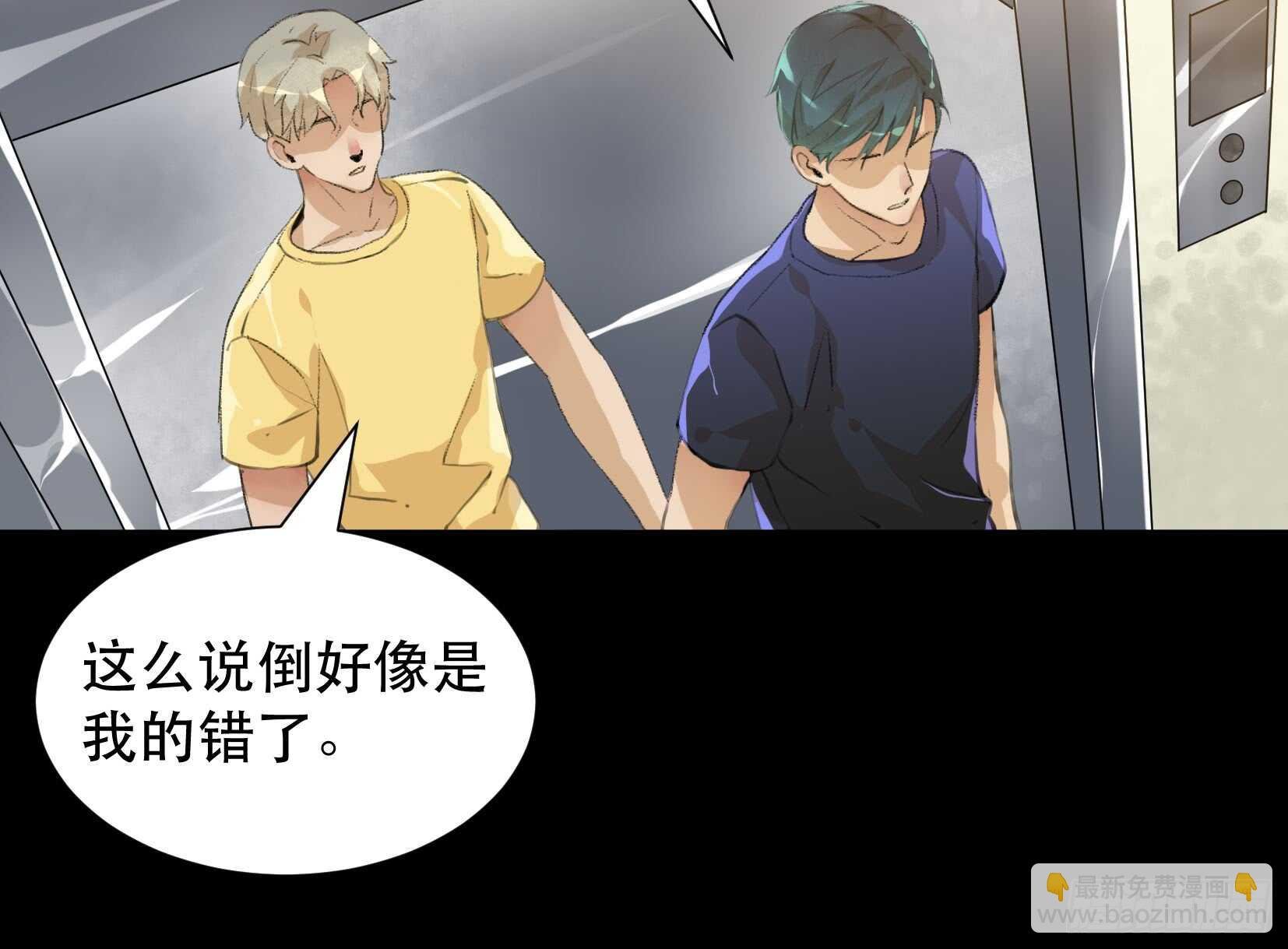 变数，蝴蝶的自然死亡！
