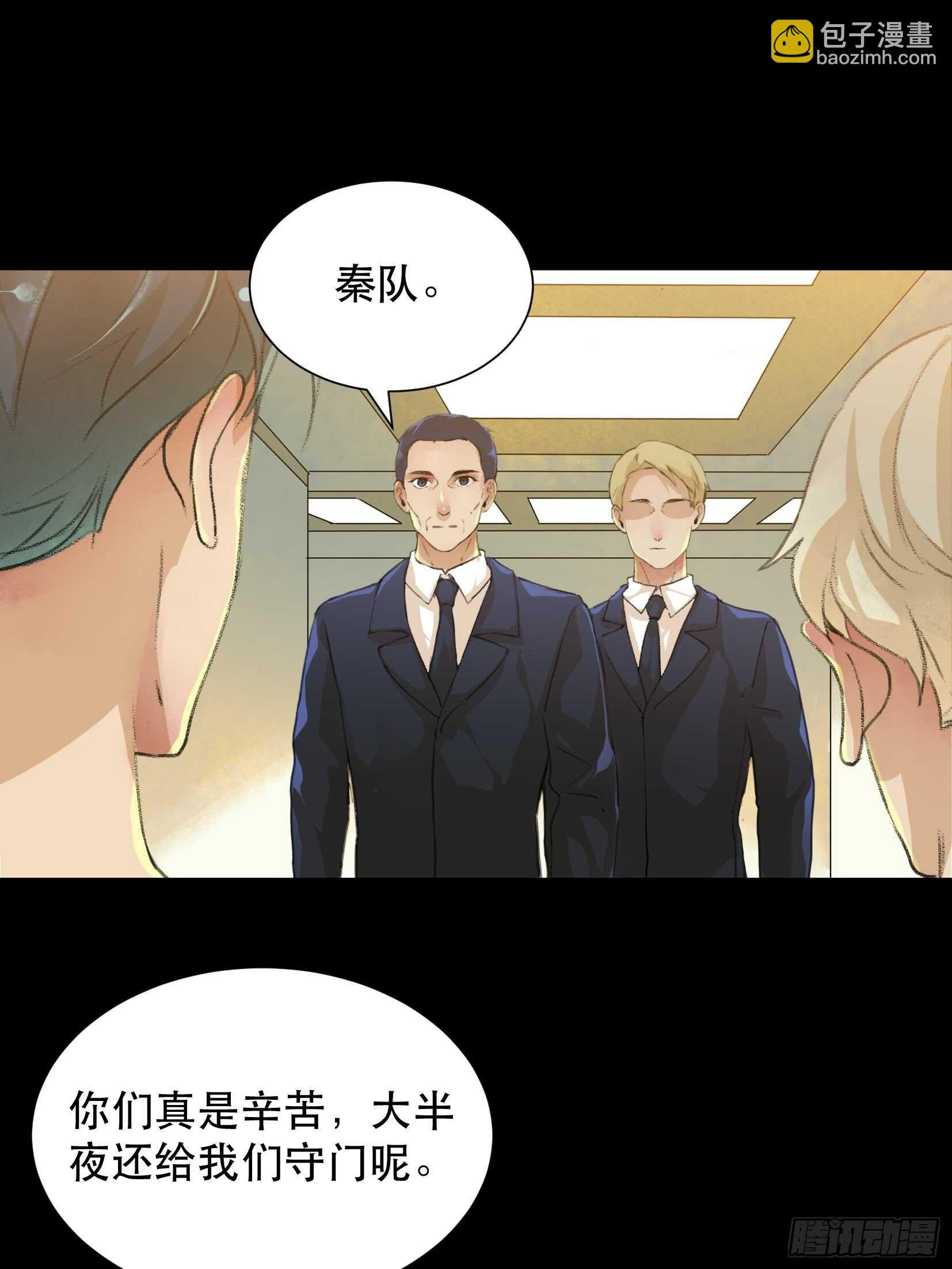 变数，蝴蝶的自然死亡！