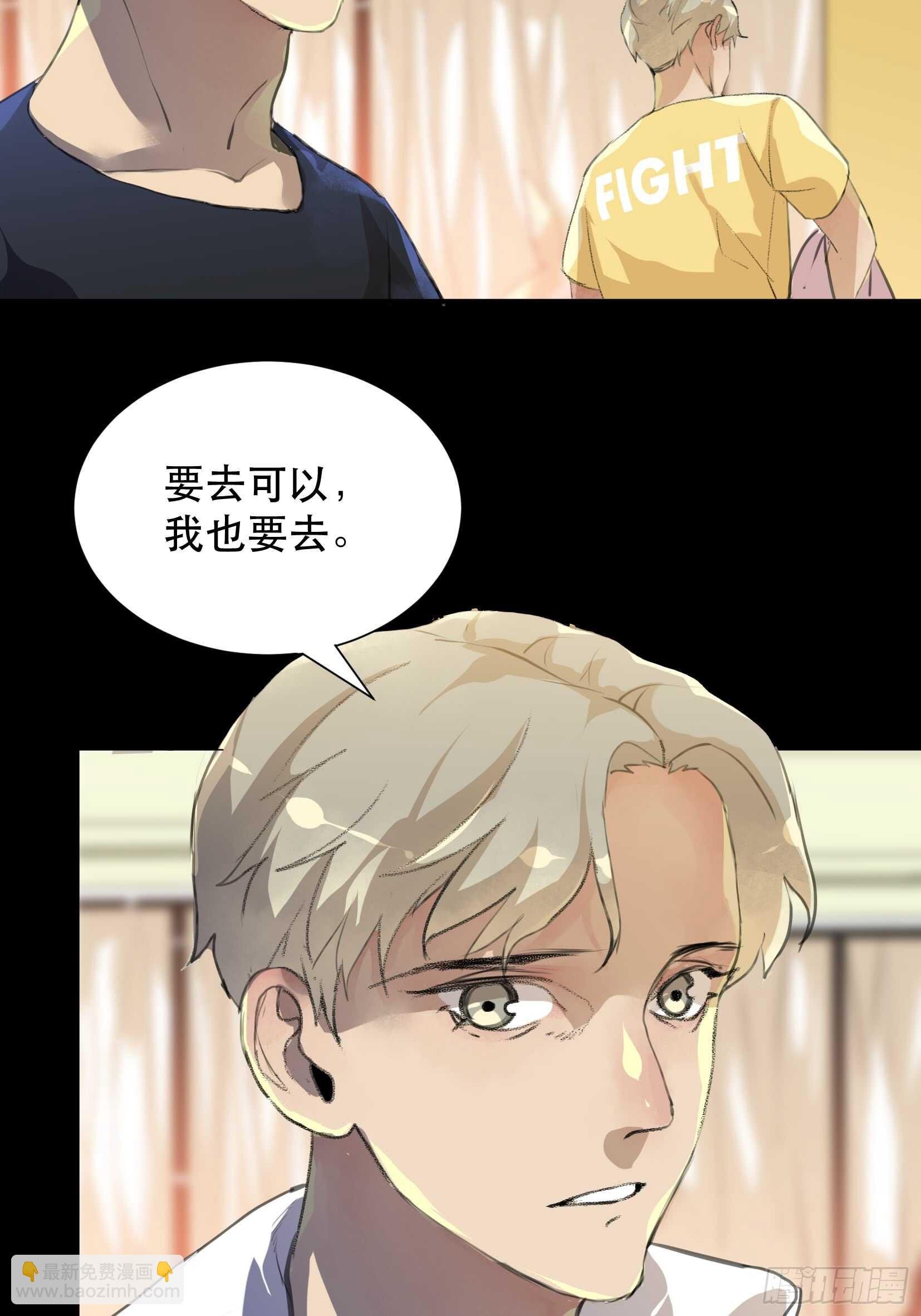 变数，蝴蝶的自然死亡！