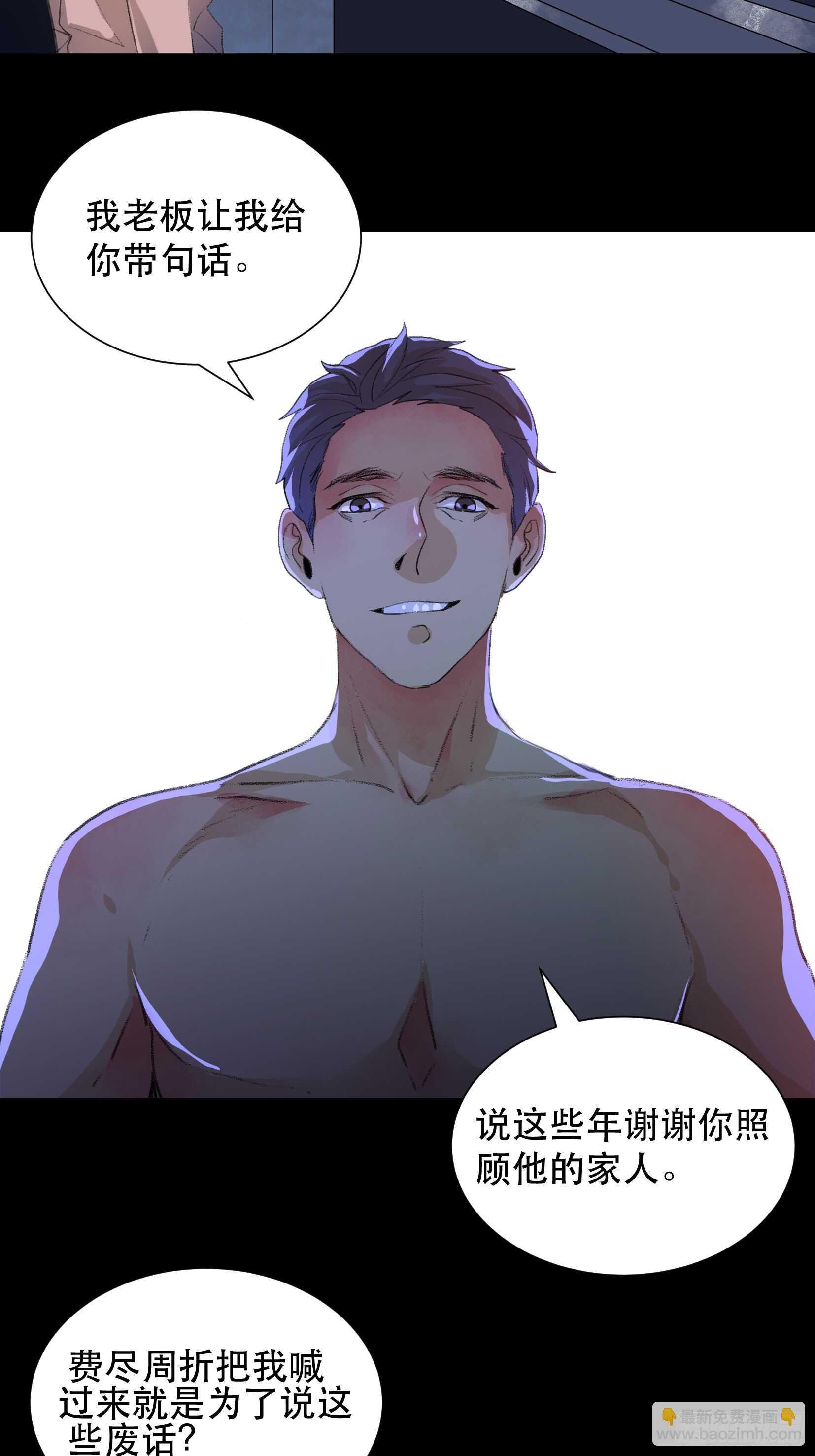 变数，蝴蝶的自然死亡！