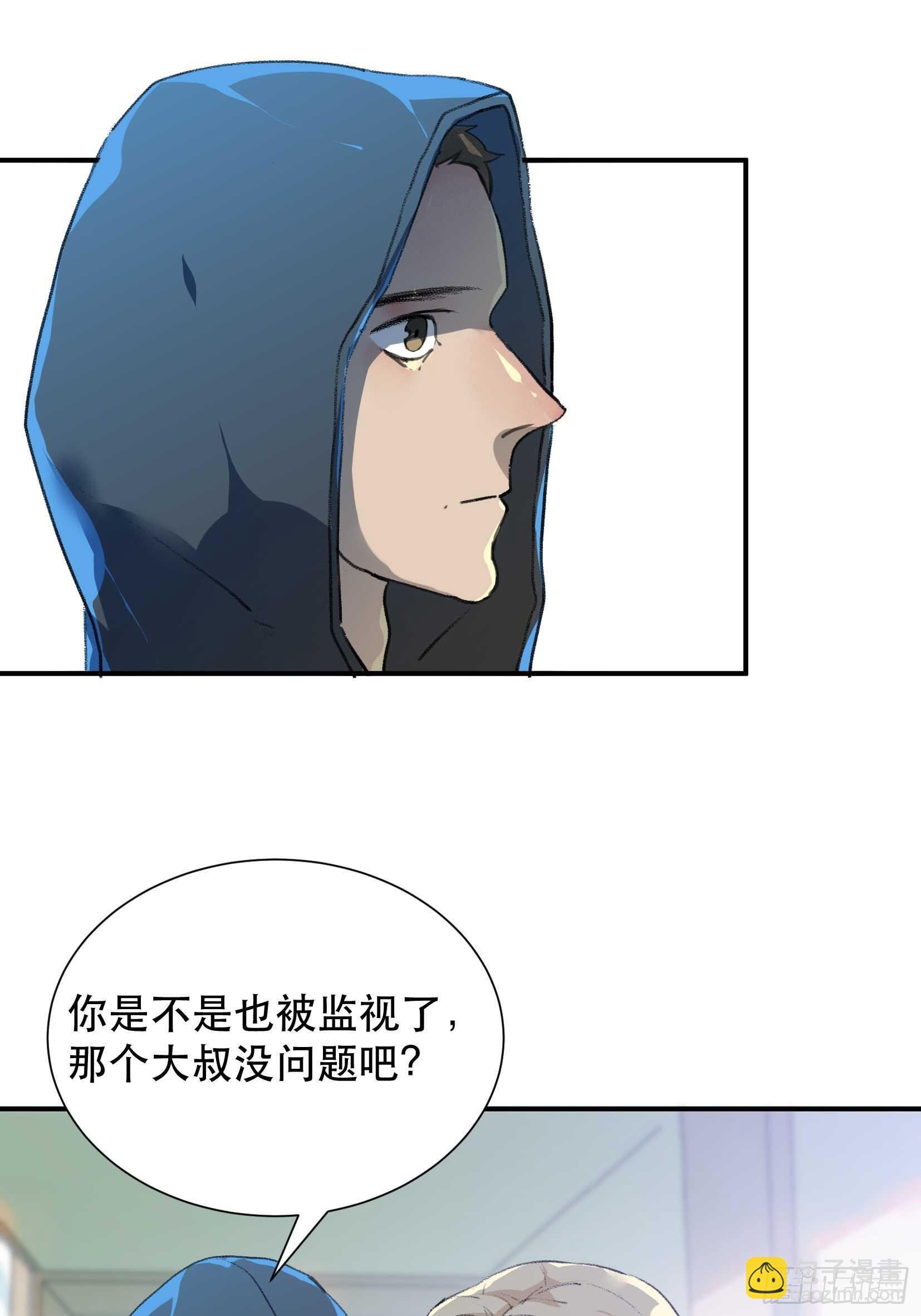 罪恶实验室，想知道真相