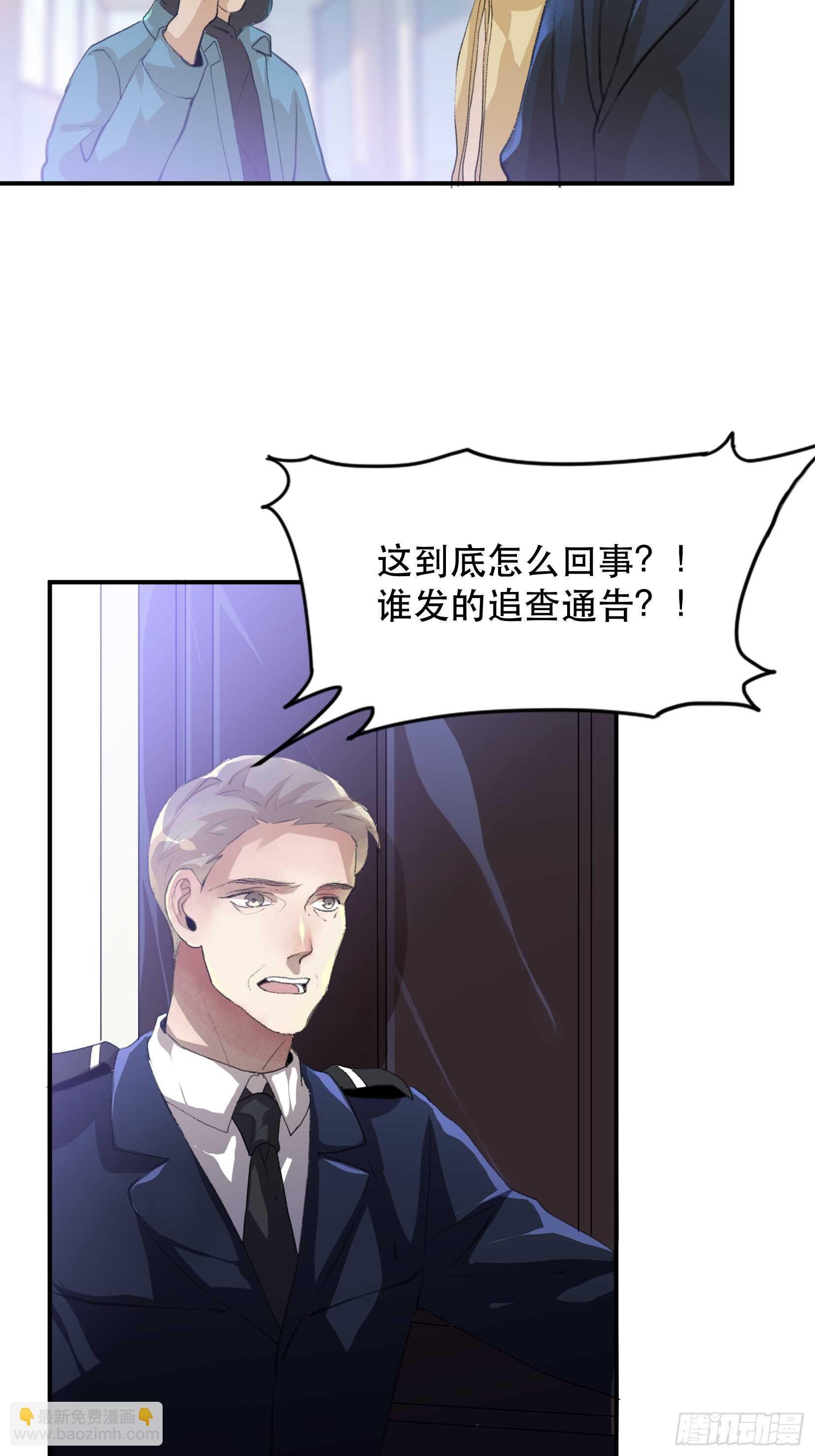 罪恶实验室，想知道真相