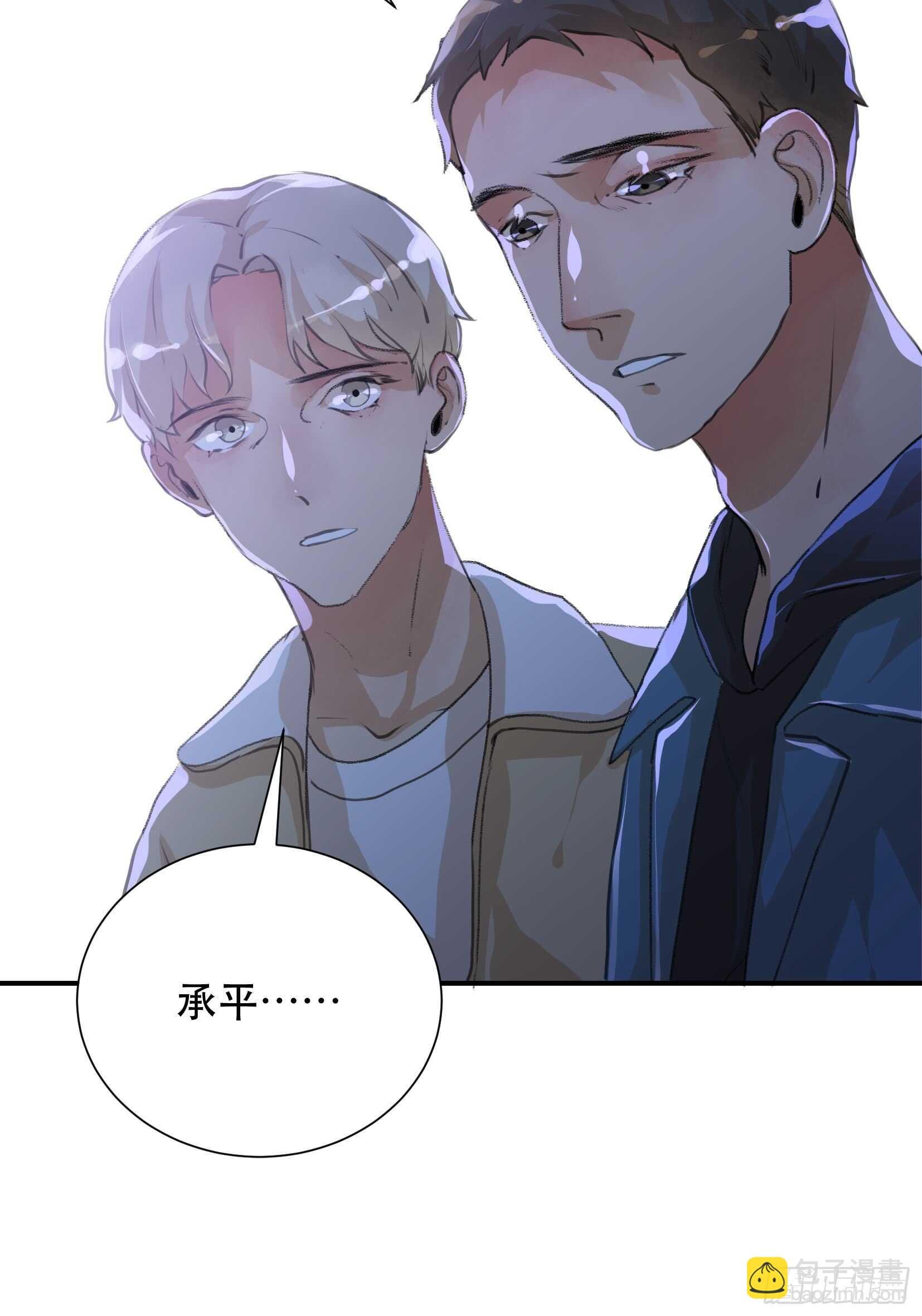 罪恶实验室，想知道真相