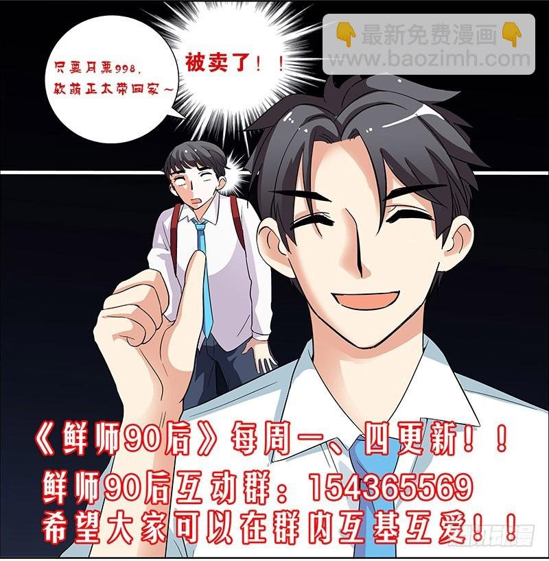 13 找茬