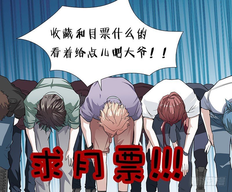 24 拜见前辈！