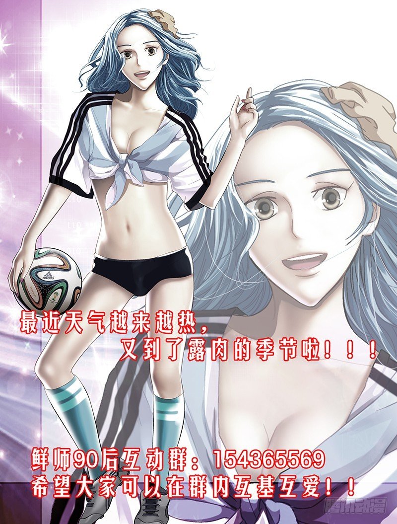 04 误会