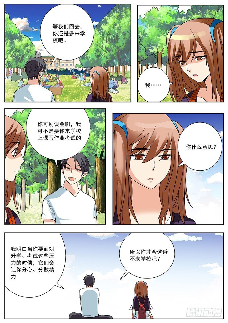 45 作品的灵魂