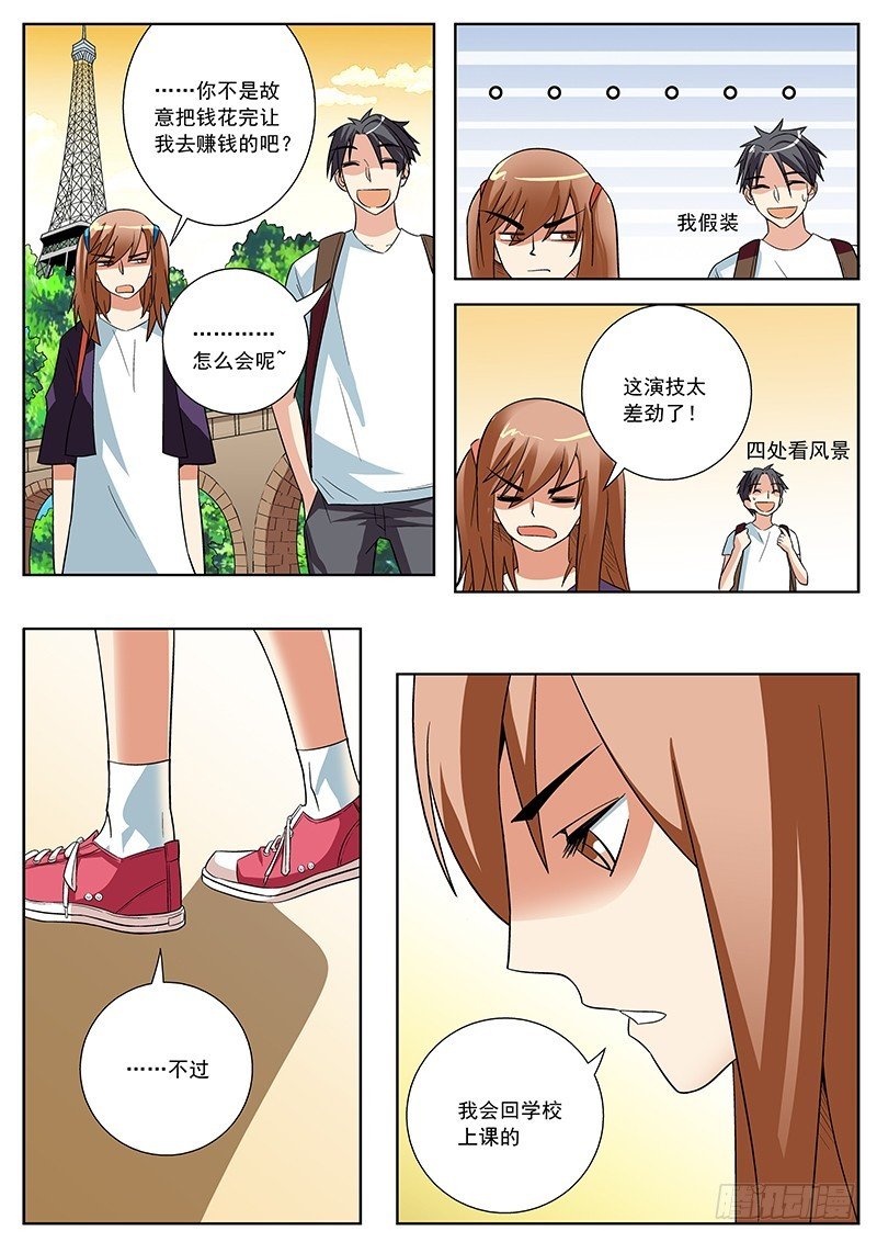 45 作品的灵魂