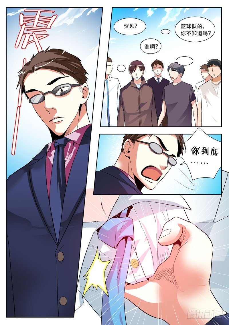 65 让我们来谈谈