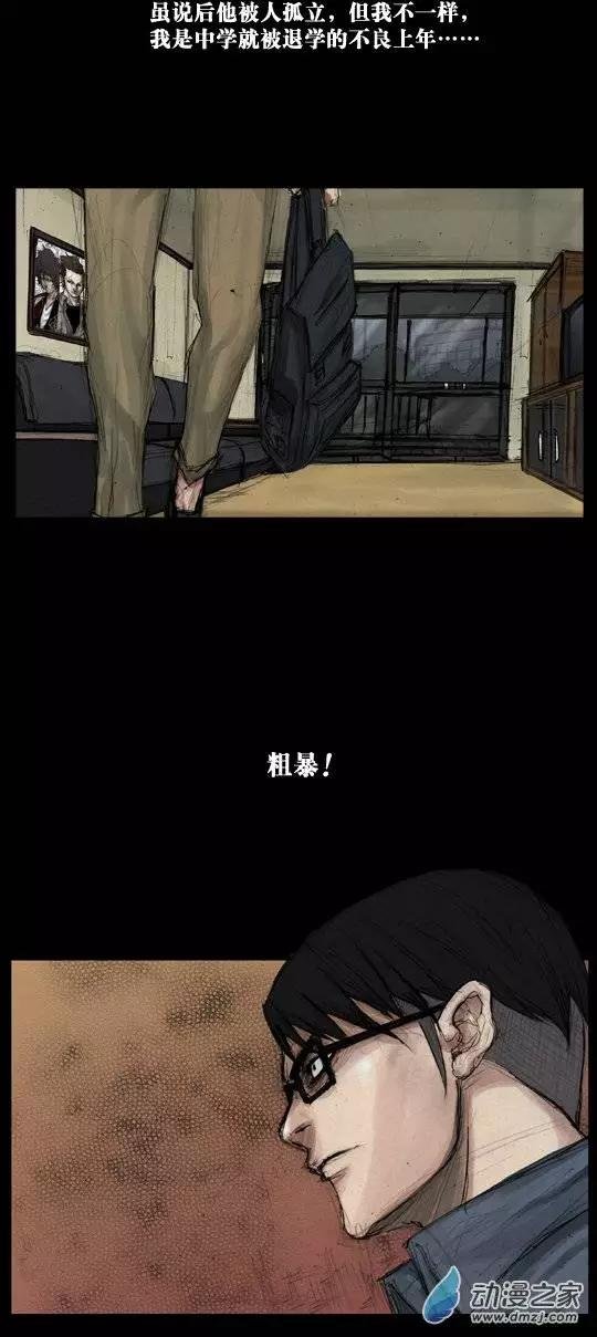 第01回