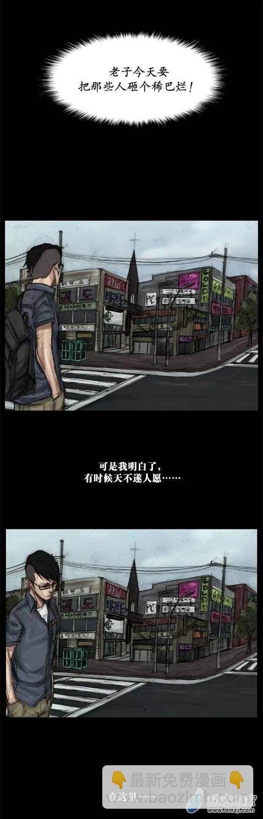 第01回