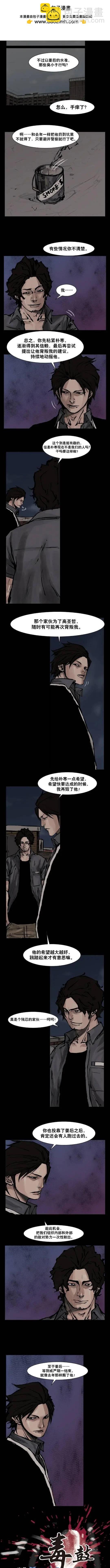 第103回