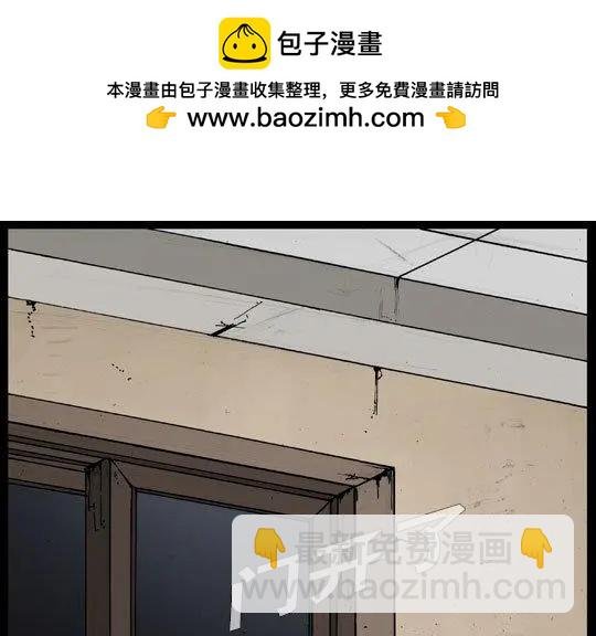第108回