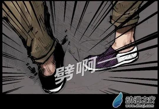 第109回