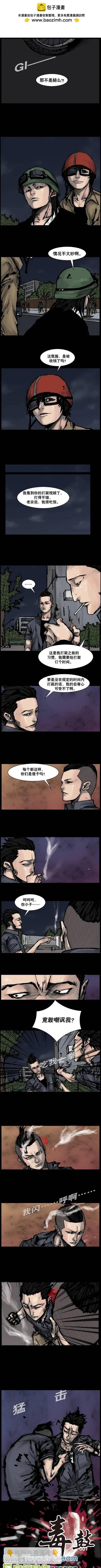 第122回