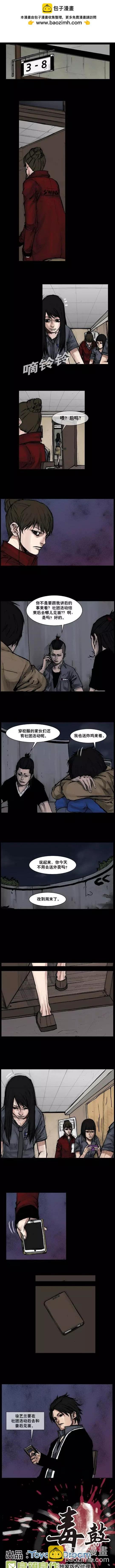 第126回