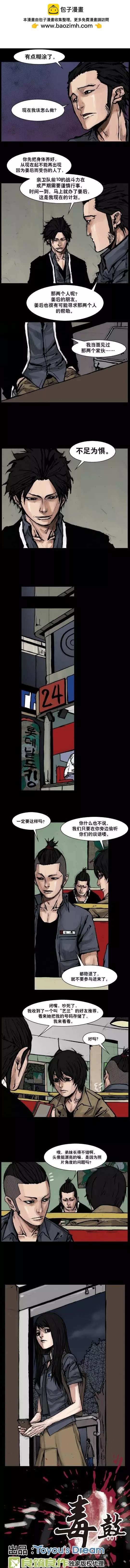 第127回