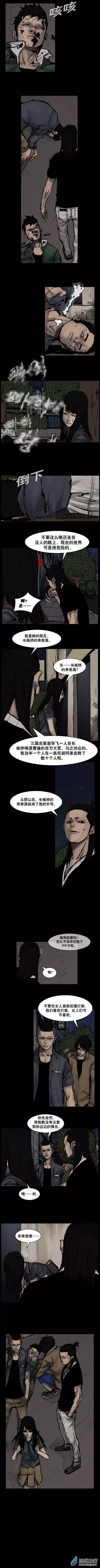 第132回