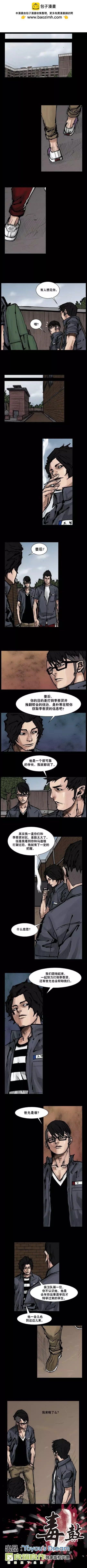第134回