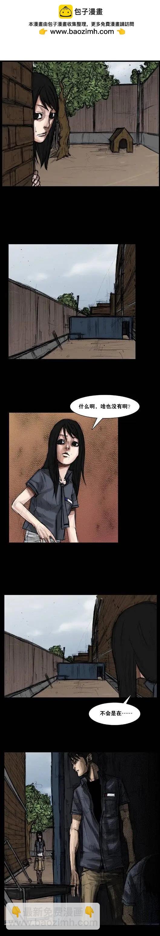 第14回