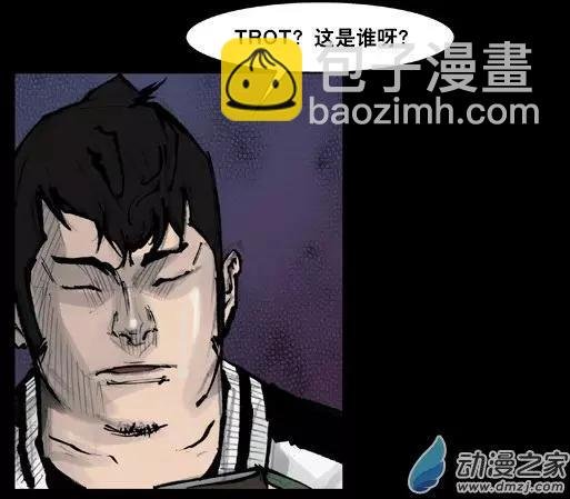 第159回