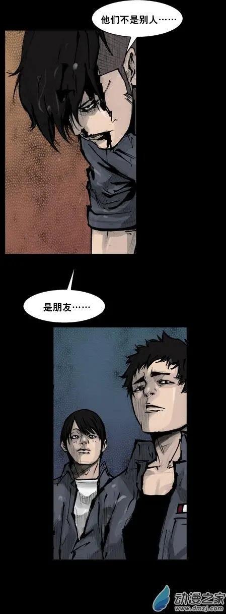 第168回