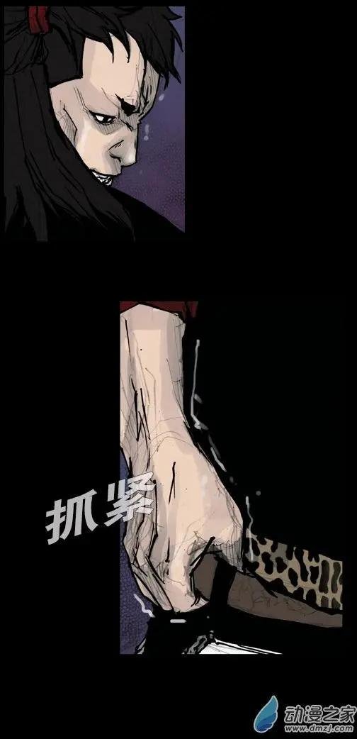 第170回