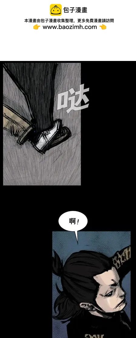 第173回