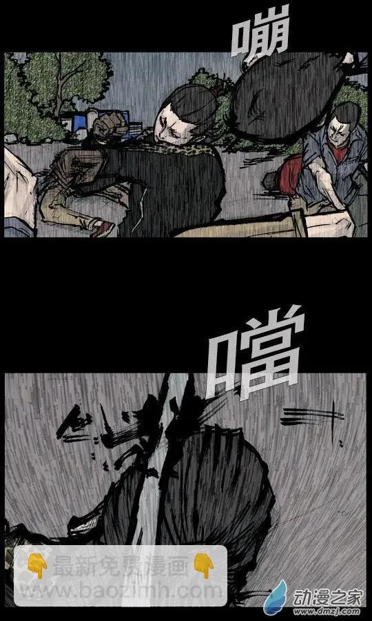 第173回
